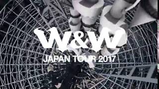VLOG MOVE NIGHT DJ MAG JAPAN Presents WW JAPAN TOUR 2017