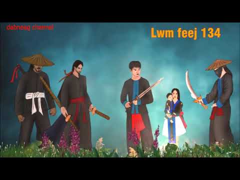 Lwm feej tub nab dub ntu 135-tswb liag thawj tub rog - suav liab txoj kev phem