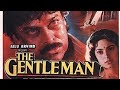 The Gentleman 1994 Chiranjeevi Juhi Chawla