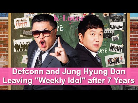 "Weekly Idol" MCs Jung Hyun Don and Defconn Leave The Show After 7 Years