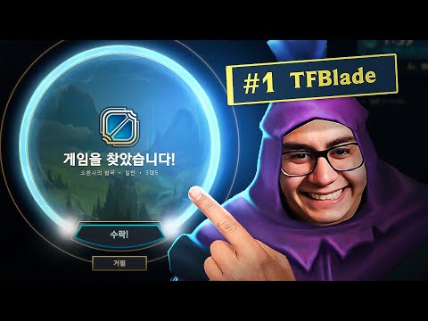 My first Jax game on KOREA !! 1v9