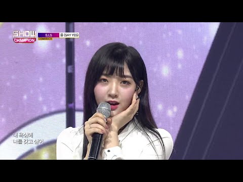 Show Champion EP.285 S.I.S - SAY YES