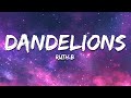 Ruth B. - Dandelions (Lyrics)