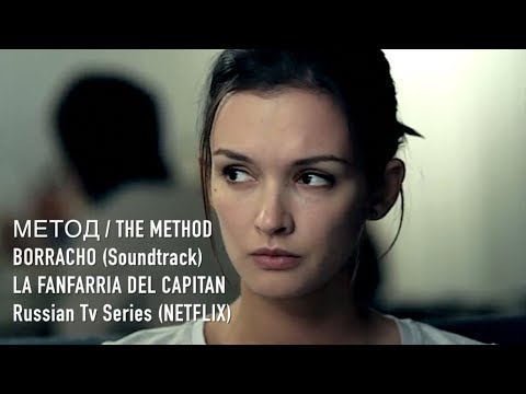 Borracho video