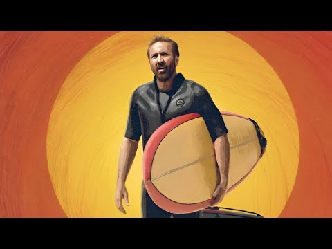 Трейлеры Сёрфер