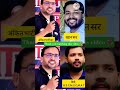 How Is The Best Teacher Study Motivation Videos Civilservices Upsc Upscmotivation