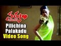 Pilichina Palakadu Video Song Satyam Movie Sumanth Genelia Dsouza