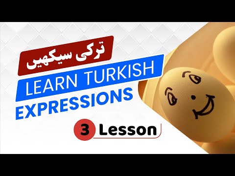 Learn Turkish Language in Urdu / Hindi - Lesson 3 | Must Know Turkish Expressions | Turkish Phrases