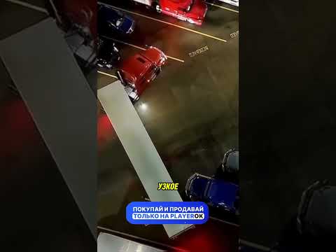 Дальнобойщик поразил своим опытом парковки