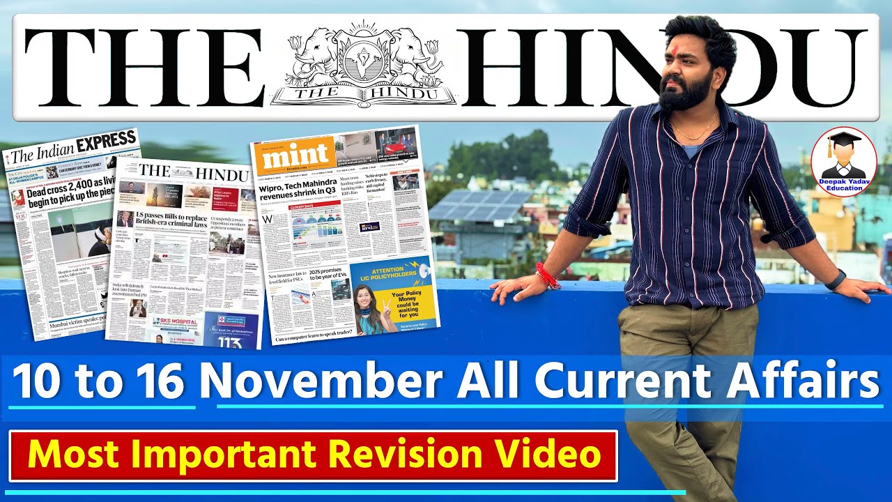The Hindu Analysis Today | 16 November 2025 | Weekly Compilation | Daily Current Affairs