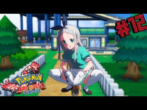 Pokemon de ua forma diferente Pokémon RO DualLocke Ep.12