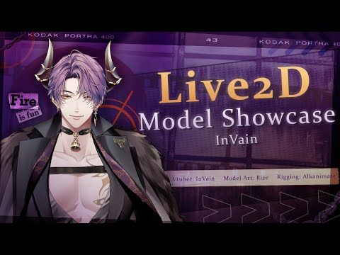 【LIVE2D Model Showcase】InVain (v2.0) ✧ Mafia Bull Vtuber