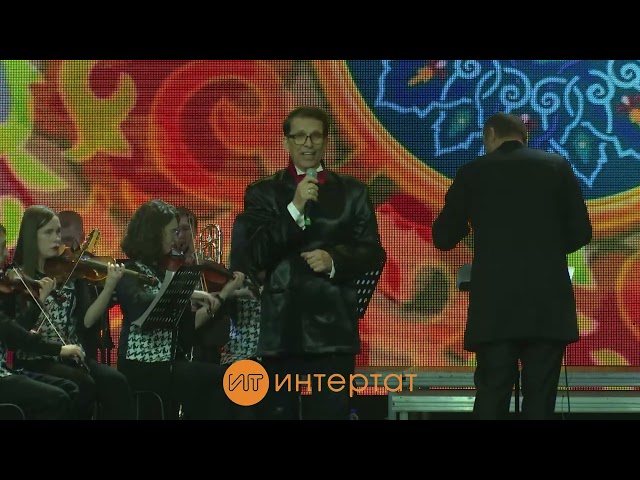 Илһам Шакировның туган көненә багышланган концерт