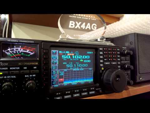 A45XR 6M good DX de BX4AG best 73!!!