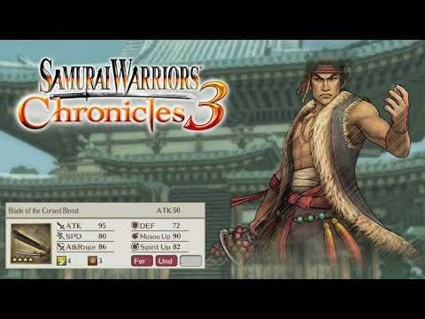 Musashi Miyamoto - Rare Weapon | Samurai Warriors Chronicles 3