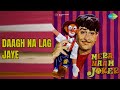 Daagh Na Lag Jaye Mera Naam Joker Asha Bhosle Mukesh Songs Padmini Raj Kapoor