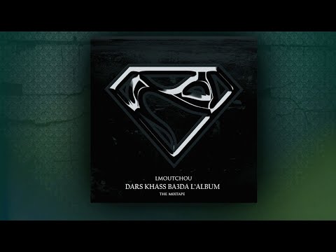 Lmoutchou - Interlude (With Yasfirst) (#15/21)