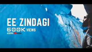 Ee Zindagi - UGRA FTGARUDA  Telugu Rap Song