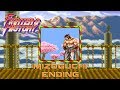 Fighter S History Mizoguchi Ending SNES