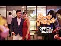 Ready 2 Mingle Official Trailer Aahana Kumra Amol Parashar New Series The Zoom Studios
