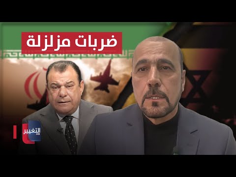 شاهد بالفيديو.. امير موسوي يتحدث عن ضربات غير مسبوقة ستدك إسرائيل !