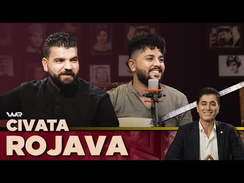 سەیری ڤیدیۆکە بکەن .. Civata Rojava - Xeleka 5 | جڤاتا ڕۆژئاڤا - خەلەكا ٥