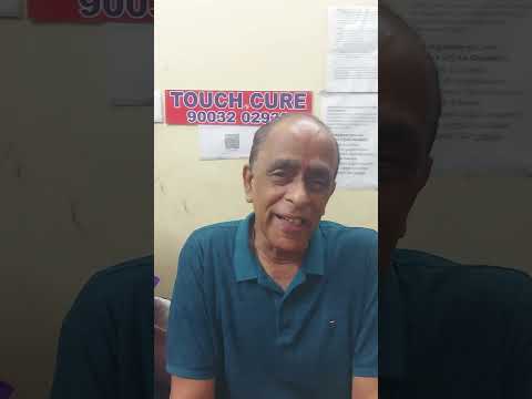 Vasudevan Ranganathan