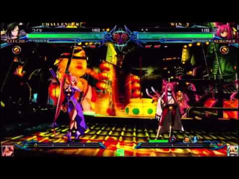 BBCP 1.1 5/18/2014 Urban Square *B Stream* Casuals Part 3/4