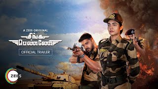 Singa Penne Season 1 | Part 2 | Official Trailer | A ZEE5 Original | Streaming Now on ZEE5