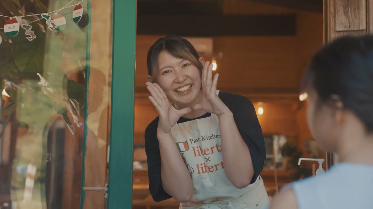 libertà x libertà YouTube Video