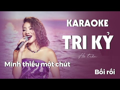 「KARAOKE/BEAT」Tri Kỷ - Hà Trần | Giao Lộ Thời Gian