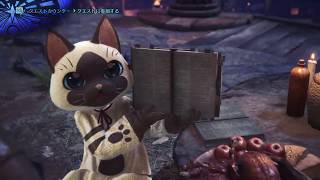【MHW実況】エンシェントレーシェンが倒せない！第４弾