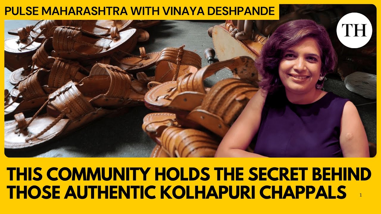 What makes a leather sandal a Kolhapuri chappal?