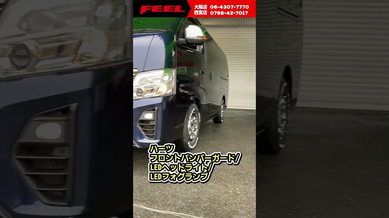 新品装備多数追加でお値段据え置き！中古車キャラバンのご紹介！#キャラバン #中古車 #shorts #short