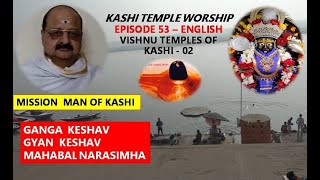 Temple video