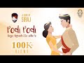 Podi Podi Unga Appankita Sollu Po Siraj Animated Lyrical Video