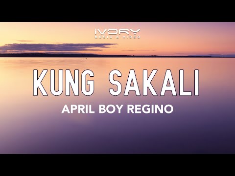 Video thumbnail for Kung Sakali
