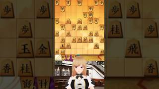 Lxiaile @ Shogi & Chess Vtuber auf Deutsch | Sistema Miori °940 | 将棋・チェス配信