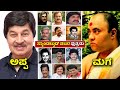 Kannada Movies Actors Real Life Sons Raghavendra Rajkumar Ravichandran Jaggesh Srinath Ramkumar