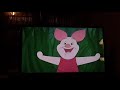 VHS Openings Episode 11 Part 3 The Final Part