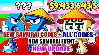 STEAL THAT BRAINROT DUOS MAP FORTNITE - SAMURAI SECRETS CODES-ccwg@