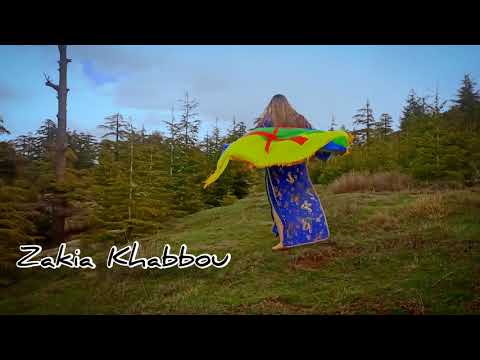 Zakia Khabbou - Yudjja Diggi [ ⵢⵓⵊⵊⴰ ⴷⵉⵢⵉ ]