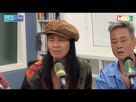 20251030 自主人生 - 今日自主人生邀請到 草蜢 嚟分享一下佢既人生