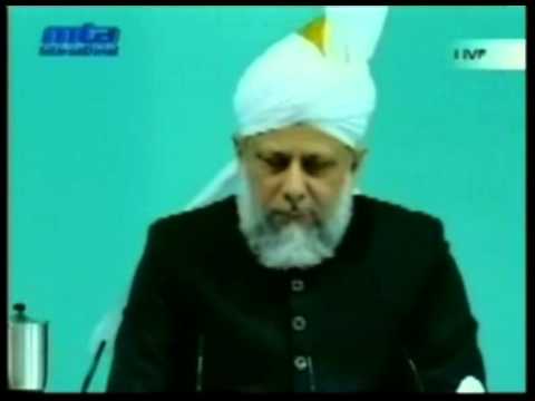 Азирети Мырза Масрур Ахмад жума кутбасы (10-02-2006)