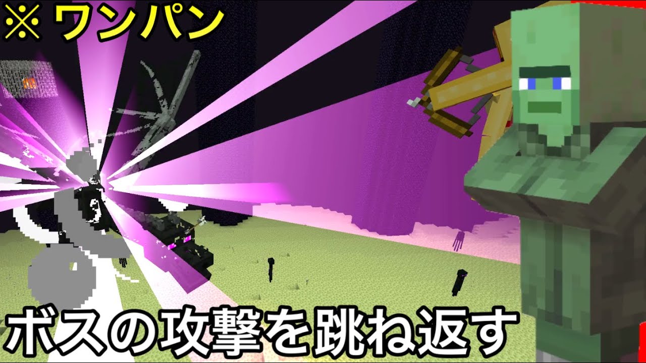 【マイクラ】仕様の抜け道を上手く利用したテクニックが便利すぎる..〜巧妙すぎて思いも寄らない小ネタ・裏技10選〜【マインクラフト】【まいくら】【雑学】【検証】【トリビア】【豆知識】