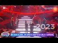 Big Mama Elodie Un Anno Fa Duetto Da Urlo A Sanremo La Volta Buona 09 02 2024