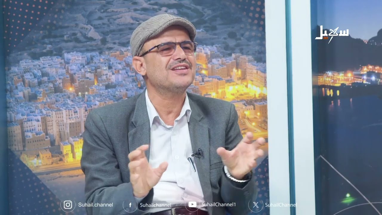 حديث العاشرة | كيف ينبغي أن يكون الدور الحكومي في توثيق الانتهاكات الحوثية وك