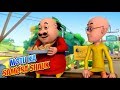Motu Patlu In Hindi मोटू पतलू Hindi Cartoon Motu Ka Samosa Shauk