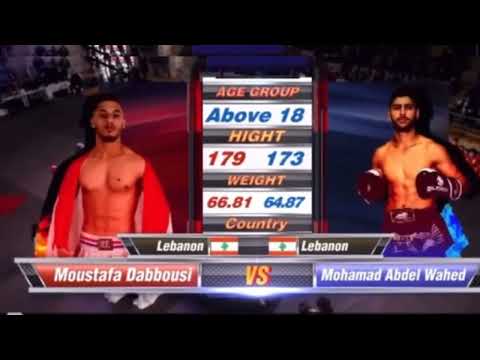 ACS HIGHLIGHT FLASHBACK BOUT LEBANON