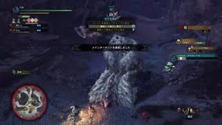 モンスターハンターワールド：アイスボーン_20200815152405